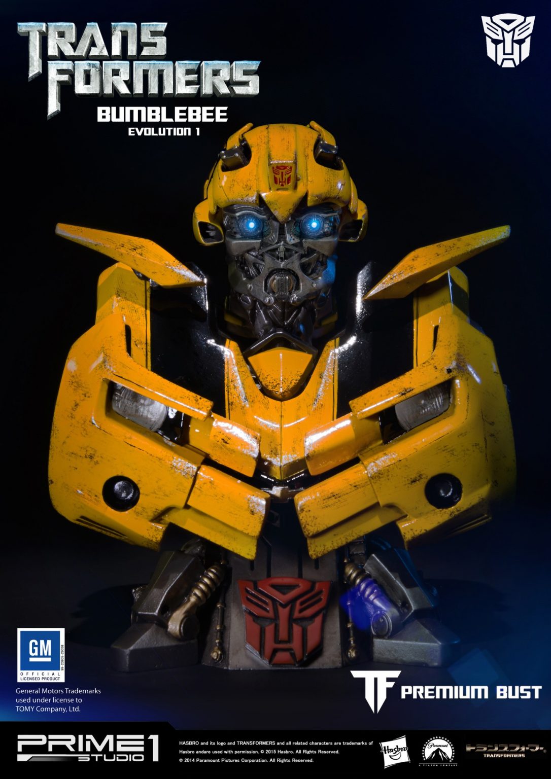 Bumblebee Evolution 1 (Transformers) Time to collect